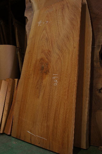 ケヤキ一枚板テーブル