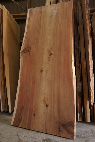 霧島杉天然木一枚板