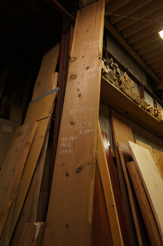 杉天然木一枚板