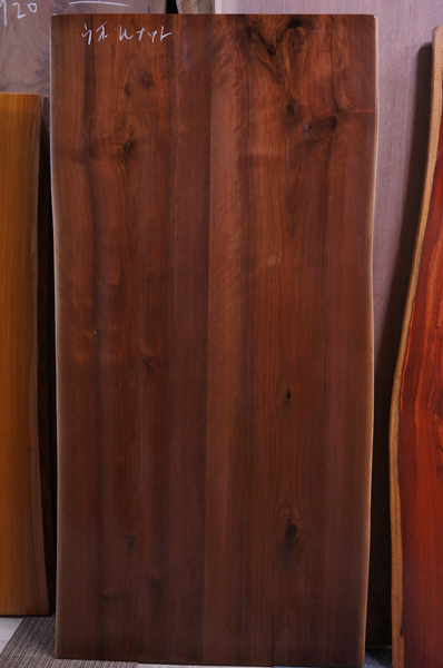 ウォルナット二枚接ぎ天然木