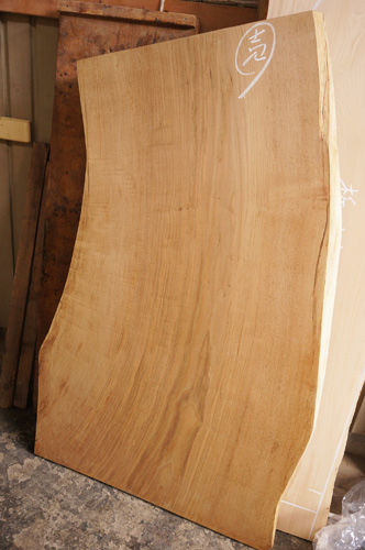 栗の木一枚板テーブル