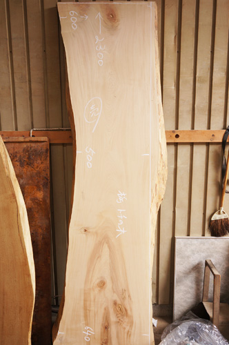 栃一枚板カウンター