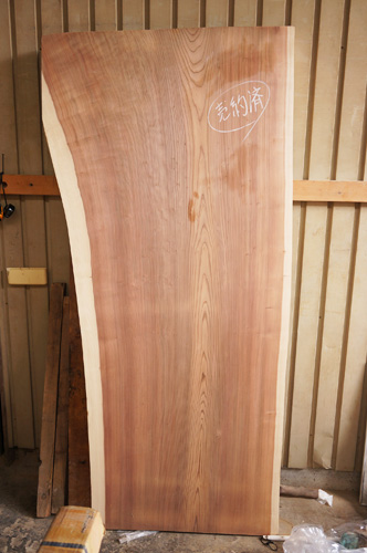 天然杉一枚板テーブル用