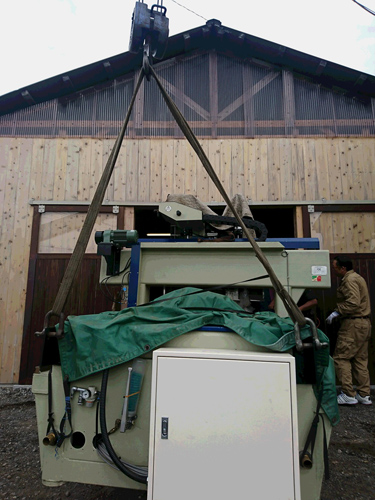 バーチカルプレーナー