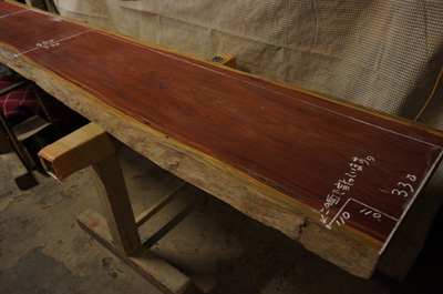 紫檀一枚板カウンター