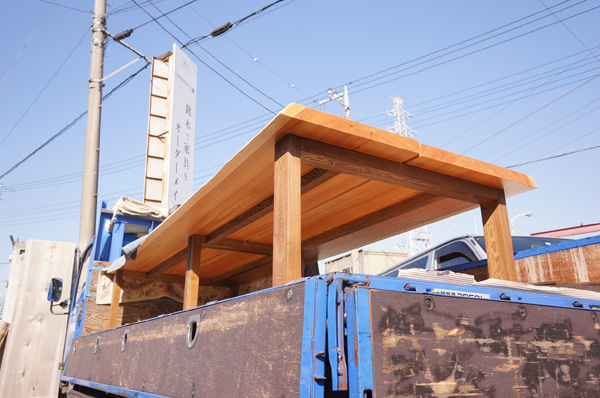 一枚板オフィステーブル