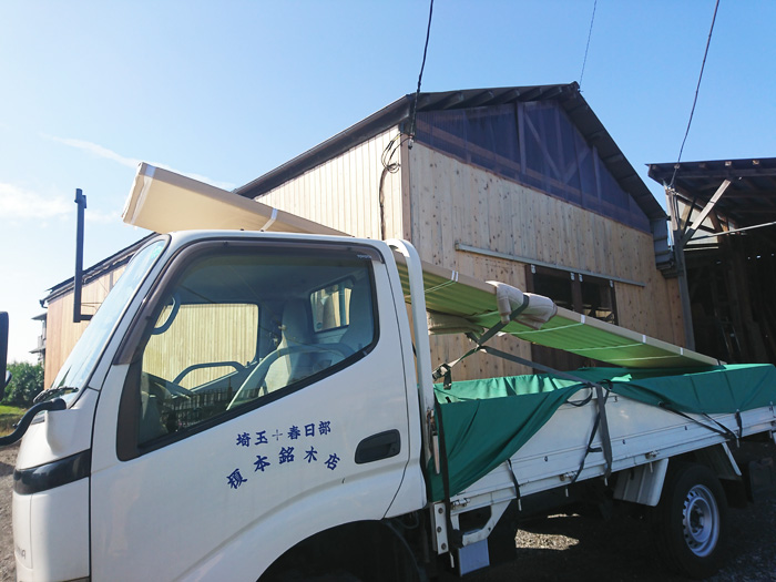 榎本銘木配送の様子