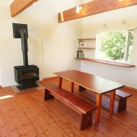 天然木一枚板ダイニングセット