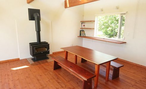 天然木一枚板ダイニングセット