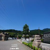 西那須野塩原道の駅