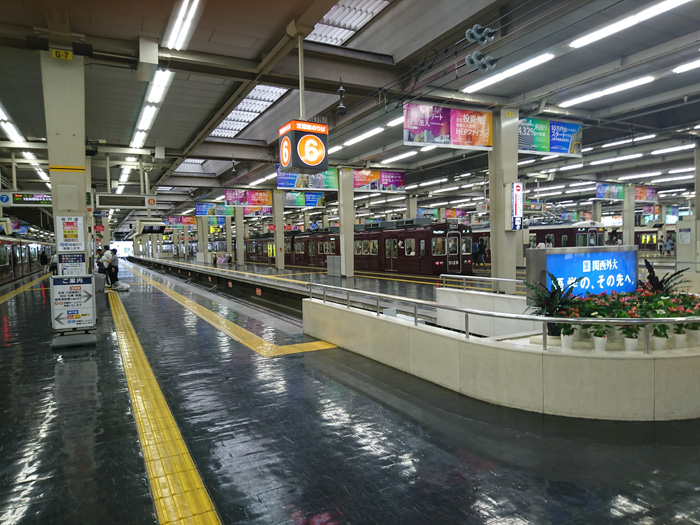 梅田駅