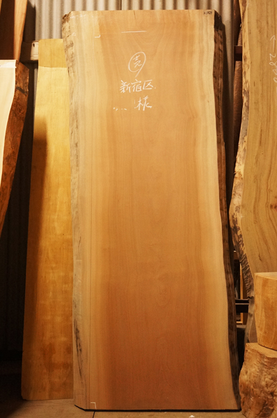 アフリカンチェリーデスク