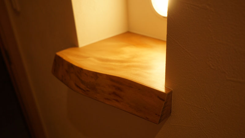 一枚板のニッチ利用