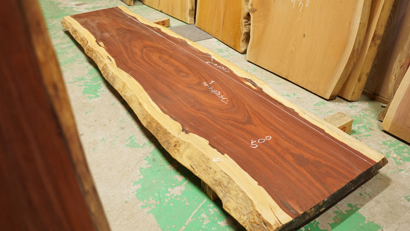 無垢一枚板玄関式台