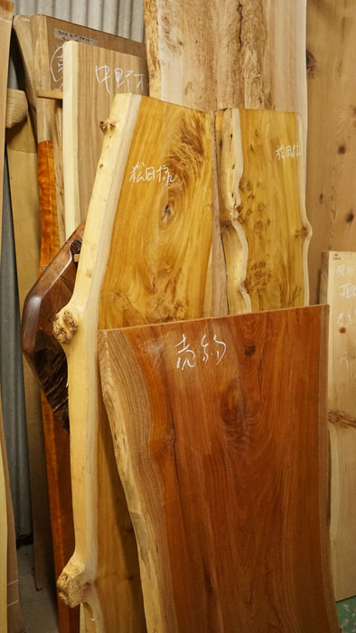 一枚板お取り置きサービス