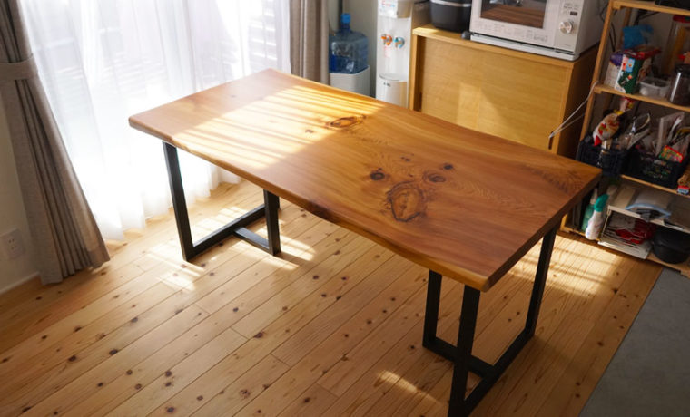 杉一枚板テーブル