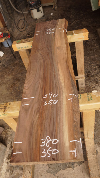 ブラックウォルナット一枚板