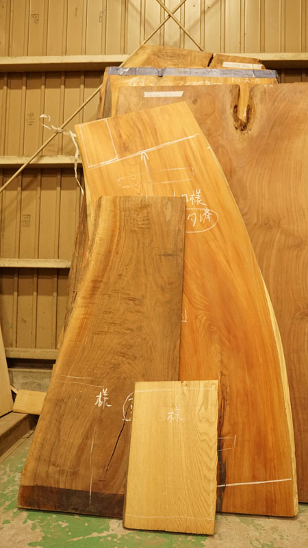 無垢一枚板販売
