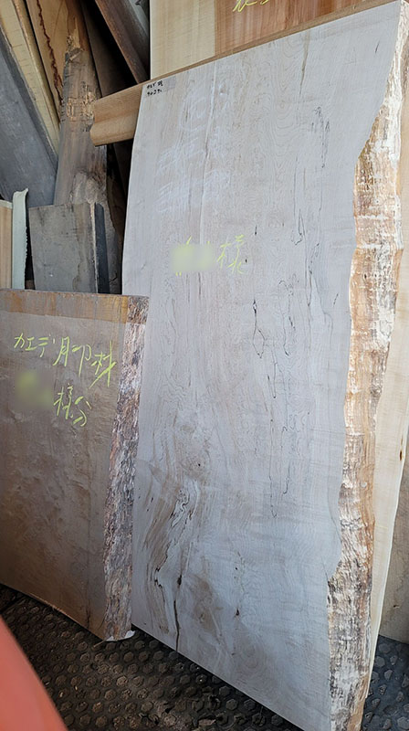 楓無垢一枚板テーブル