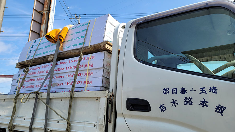 フローリング販売