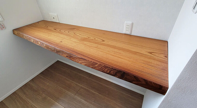 無垢一枚板書斎カウンターテーブル