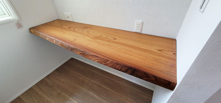 無垢一枚板書斎カウンターテーブル