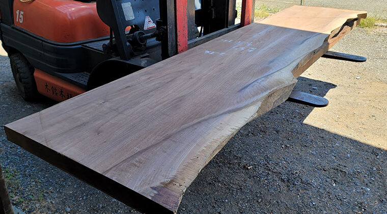 ブラックウォルナット無垢一枚板