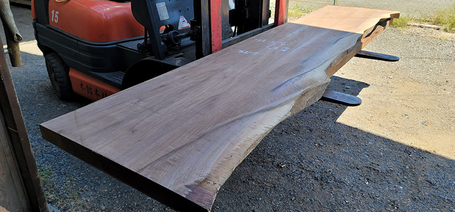 ブラックウォルナット無垢一枚板