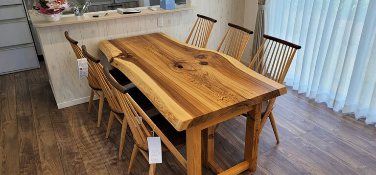 霧島杉無垢一枚板