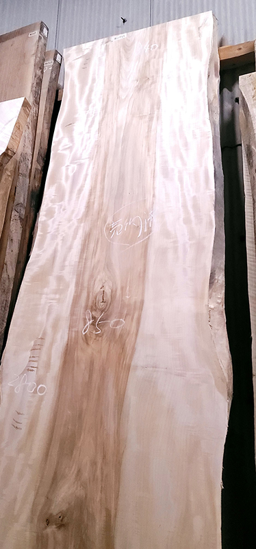 栃無垢一枚板天板