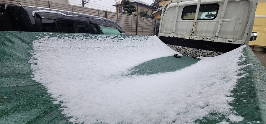 雪