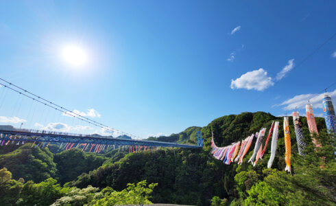 竜神大つり橋