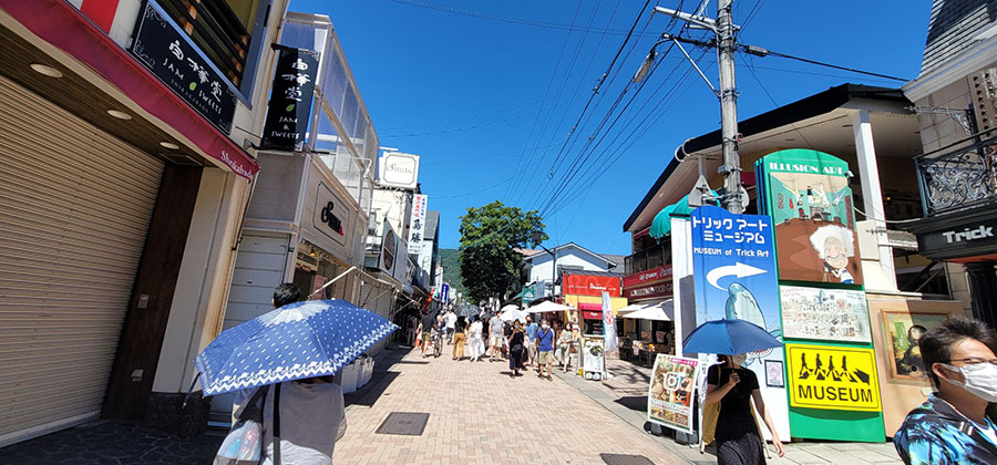 長野県軽井沢町