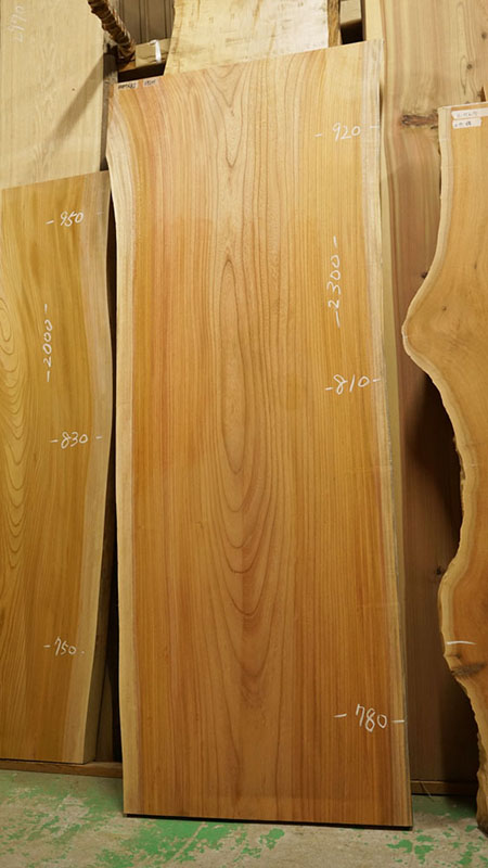 ケヤキ無垢一枚板