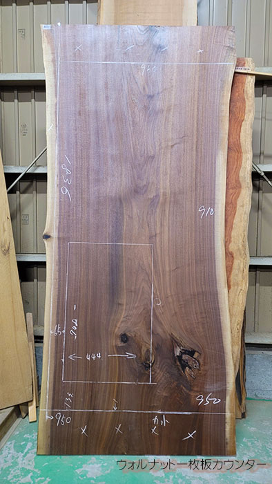 一枚板製作打ち合わせ