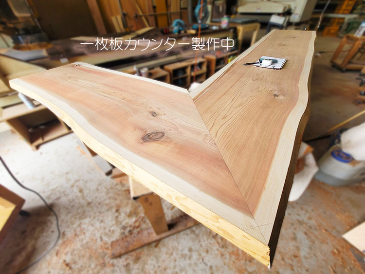 店舗用バーカウンター