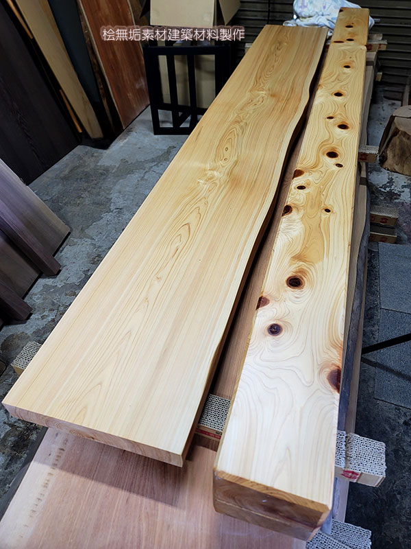 hinoki mukukakou