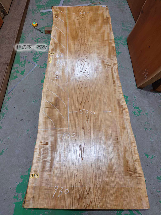 カフェカウンター一枚板