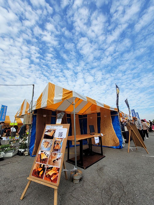 かすかべ商工まつり