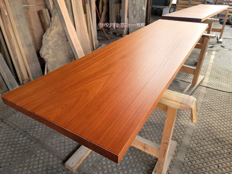 サペリマホガニ―一枚板テーブル2