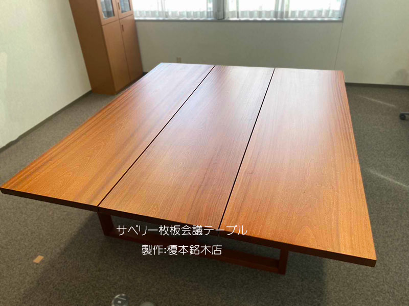 値下可　一枚板テーブル　② k-mw-0032_1.jpg