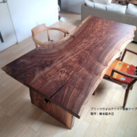 ブラックウォルナット一枚板テーブル