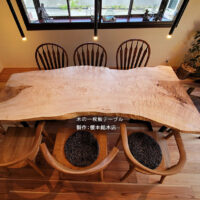 木の一枚板テーブル