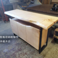 一枚板収納棚製作