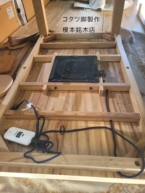 一枚板こたつの脚製作