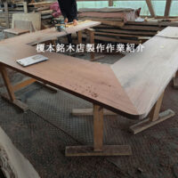 一枚板カウンターtop画像