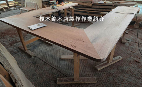 一枚板カウンターtop画像