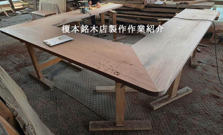 一枚板カウンターtop画像