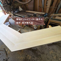 無垢ヒノキカウンター