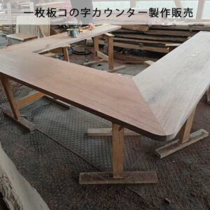 top画像